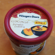 Illustration for article titled In Japan, Häagen-Dazs Has Unusual Flavors Even You Might Want
